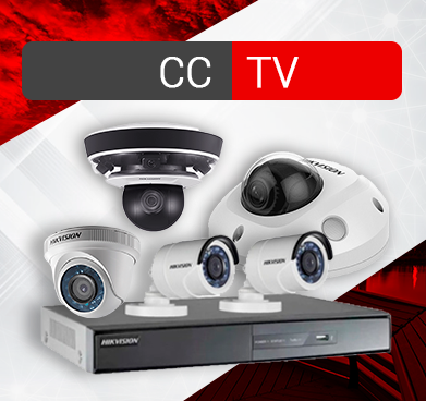 CCTV_Hikvision