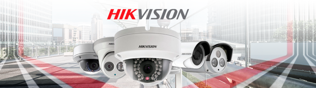 Banner Hikvision