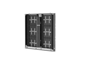 Pantalla LED fija para exteriores P8