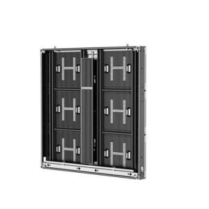 Pantalla LED fija para exteriores P8