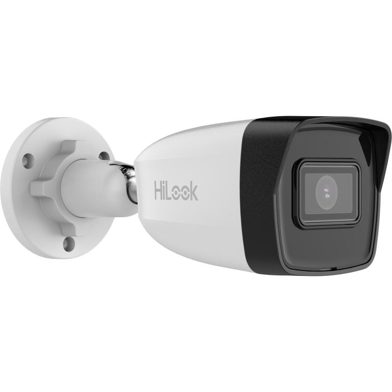 Cámara de red tipo bala fija MD 2.0 de 4 MP IPC-B140HA - Imagen 3