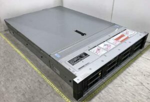 Servidor de análisis completo