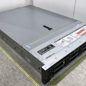 Servidor de análisis completo